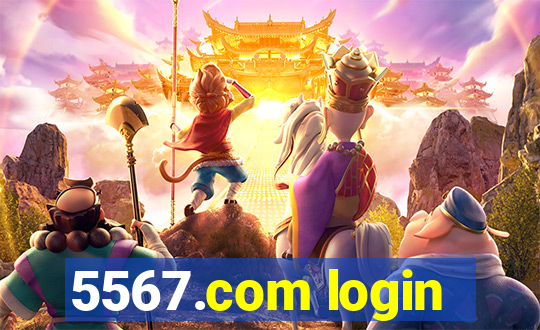 5567.com login